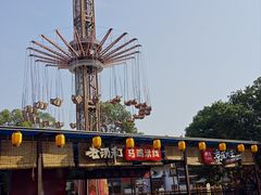 -成都欢乐谷