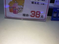 -搜秀影城