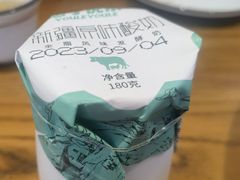 -俭寨大盘鸡·手抓肉·烧烤新疆菜(乌苏路店)