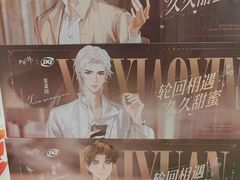 -DQ·蛋糕·冰淇淋(五棵松万达店)