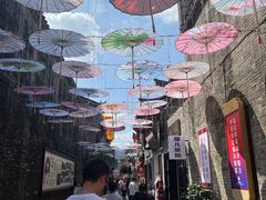 -东西巷