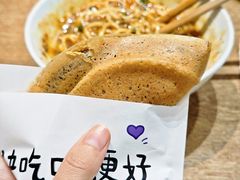 -小豆海棠(人民南路店)