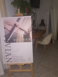 点击看大图 -薇薇安花系SPA