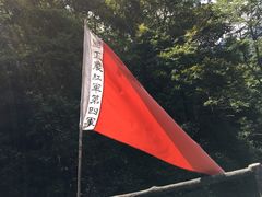 -井冈山风景名胜区