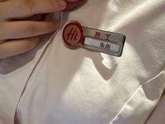 -海底捞火锅(巴黎春天浦建店)