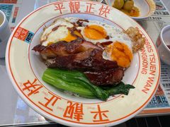 -肥韬茶餐厅(海上世界店)