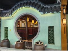 -醉湘厨艺(才华街店)