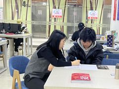 -诺亚雅思托福北郊中心(凤城路店)