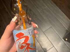 -西村居酒屋
