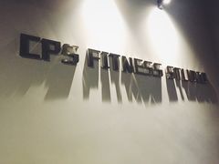 -CPS Fitness Studio健身工作室