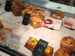 -YUMI芽米·法式烘焙·咖啡(文化宫店)