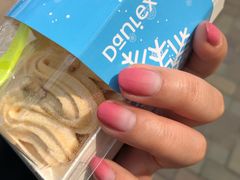 -丹香(中城路店)