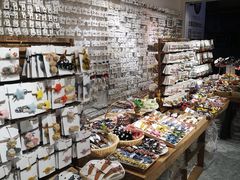 -泰康仰忠精品批发城