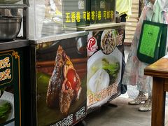 -蛋满灌·非遗手工灌蛋(龙头路店)