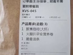 -麦当劳(阳朔益田西街店)