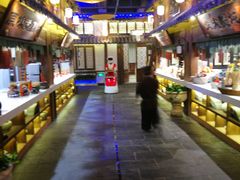 -淀里船宴(裕华东路店)