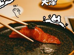 -焼肉矢澤 京都