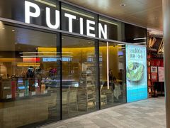 门面-莆田餐厅PUTIEN(西安万象天地店)