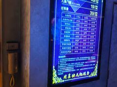 -永青泉汗蒸广场(大运河博物馆店)