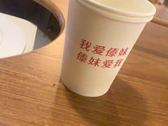 -傣妹火锅(四川北路店)