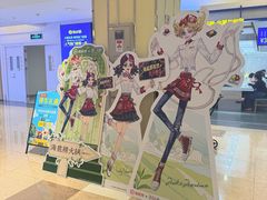 -海底捞火锅(顺义华联店)