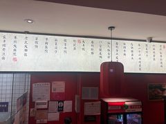 -老郑家东北春饼(龙悦居店)