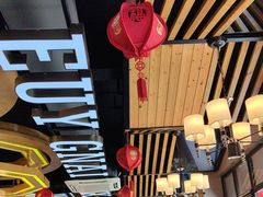 -湘约东方·湘约和港·湖南家常菜·宴请(民星路店)