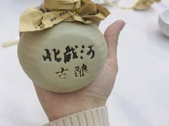 -北戴河庆山饭店·海鲜砂锅粥(北戴河黑石路店)
