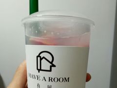 -HAVE A ROOM·有间质果(总店)
