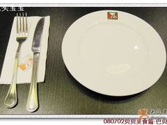 餐具 -巴贝拉意式休闲餐厅(中央商场店)