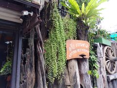 -自然餐厅(Phuket)
