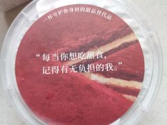 -乐纯(苹果社区店)