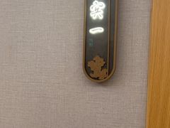 -和记小菜(名品店)