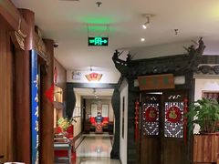 -中国徽菜·徽商故里(远大店)