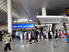 -杭州萧山国际机场