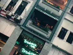 -打趸BTC·Breaktime cafe(北京路店)