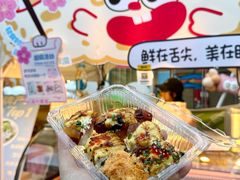 -皇城恒隆广场