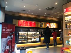 -星巴克(嘉定中信泰富万达广场店)