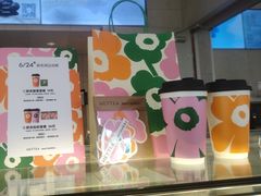 -喜茶(珠海华发商都店)