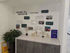 -东易日盛·数字化全案家装(总店)