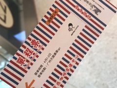 -喜茶(广州天汇igc店)