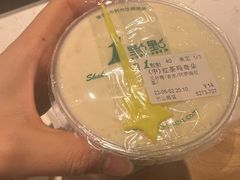 -1点点(竹山路店)