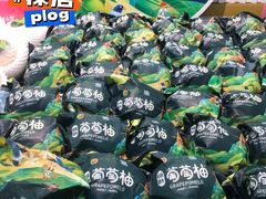 -绿叶水果(好莱城店)