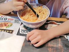 -和府捞面(EAC店)