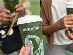 -眷茶臻选(锦艺城店)