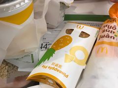 -麦当劳(皇岗路店)