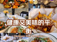 -1/2half西餐(中大国际店)