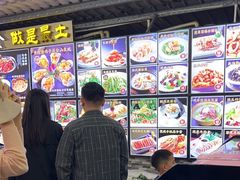 -绿雅居原生态农庄(小涌店)