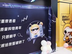 -凯德广场(武胜路店)