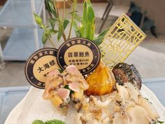-喜聚薈·花膠雞海鮮火鍋(越秀店)